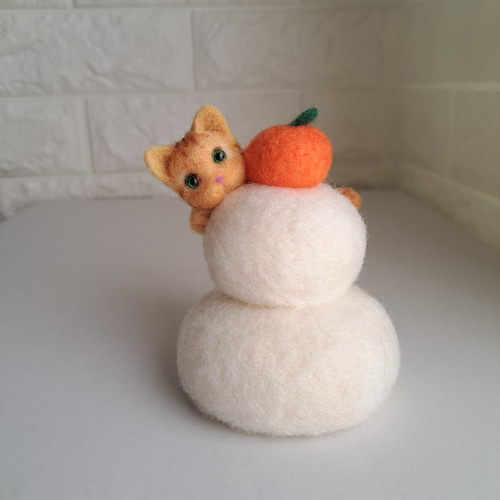 羊毛フェルト お正月飾り 鏡もち 可愛い 茶トラ 猫 飾り プレゼント