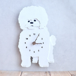 人懐こくて番犬には不向きなビション・フリーゼ レギュラーサイズ 時計