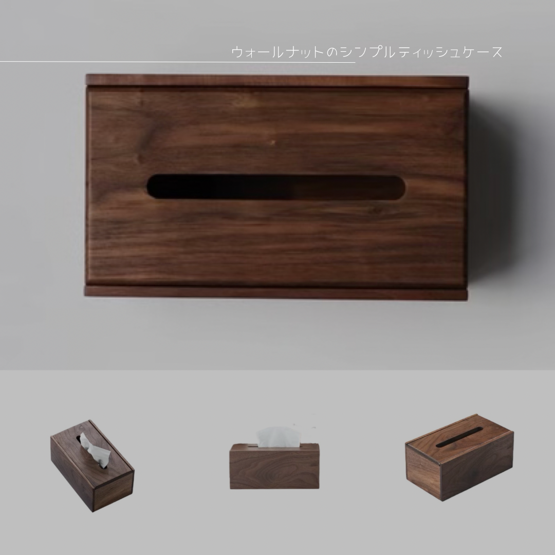 受注生産 職人手作り ティッシュケース ティッシュ箱 無垢材 天然木 インテリア 家具 木製ギフト OEM作成 LR
