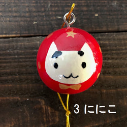 手描きオーナメント クリスマスオーナメント 猫オーナメント　星月猫★徳島洋子作品絵画　オリジナル作品　猫カレンダー 4枚目の画像
