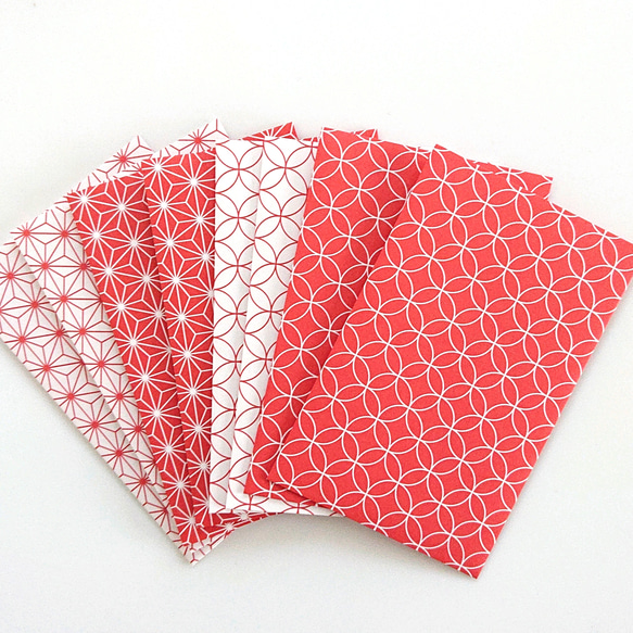 折り紙 ポチ袋 【送料無料】 和柄 紅白 紋様 正月 1枚目の画像