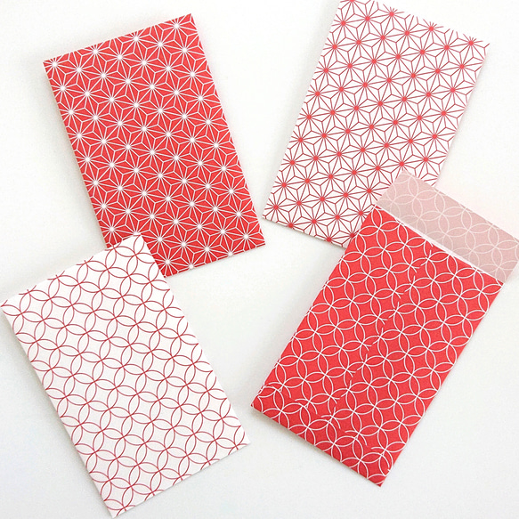 折り紙 ポチ袋 【送料無料】 和柄 紅白 紋様 正月 2枚目の画像
