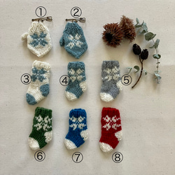冬のブローチ(ミトン・靴下) 2枚目の画像