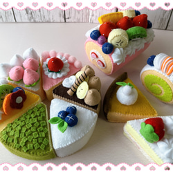フェルトケーキセット☆いろんなケーキ詰め合わせセット 1枚目の画像