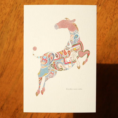 飛躍する馬」ポストカード2枚セット イラスト T.Takaku 通販 17009237