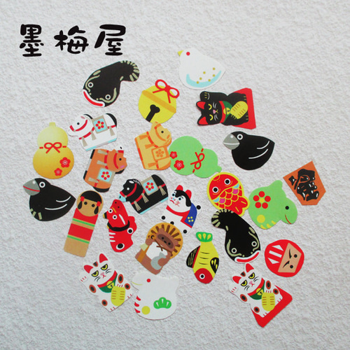 フレークシール】縁起物・民芸品【25枚入り】2025/12/14柄追加
