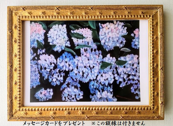風水画「青富士　Q」縦・大・原画・油彩・絵画・壁掛け・独立スタンド付き 10枚目の画像