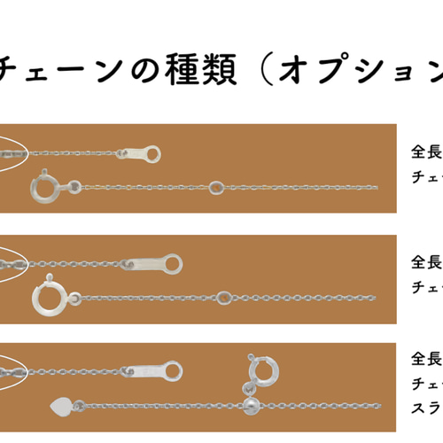 〔美品〕K18WG ホワイトゴールド スルーネックレス レディース　長さ調整可 楽天市場】ネックレス チェーン ホワイトゴールド K18 WG スクリュー