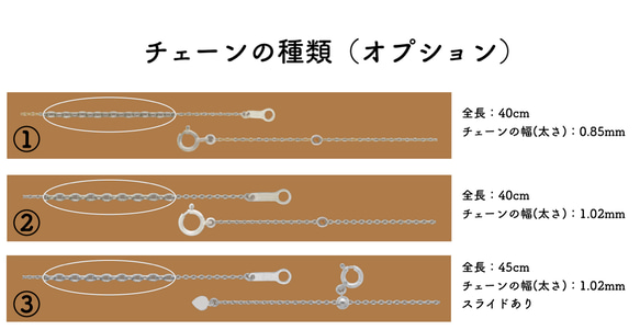 丸あずき18金ネックレスチェーン　ホワイトゴールド【K18WG】レディース　長さ：40㎝〜45㎝　調整スライド付き 14枚目の画像