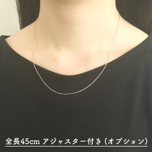 18k無垢素材全金アズキチェーン 50cm ※おまけ18k丸カン付き 丸あずき18