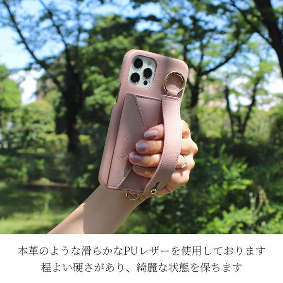 iphone13 ケース カード収納付き レザー iphone13Pro アイフォン リング付き 大人かわいい おしゃれ 6枚目の画像
