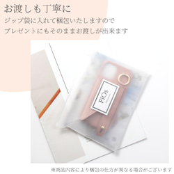 iphone11 ケース カード収納付き レザー アイフォン 11 カバー リング付き 大人かわいい くすみカラー 16枚目の画像