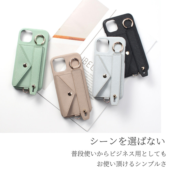 iphone11 ケース カード収納付き レザー アイフォン 11 カバー リング付き 大人かわいい くすみカラー 3枚目の画像