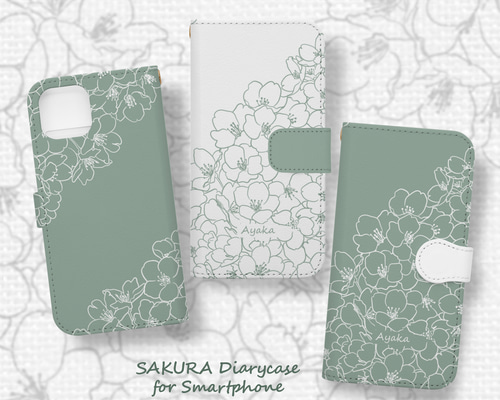4392*桜 さくらさま専用 ミナペルホネン 手帳型 スマホケース ✿6/27完成 Sakura様確認用✿手帳型スマホケース✿ミナペルホネン