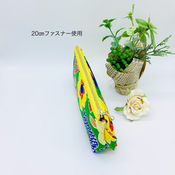 ペンケース☆北欧風の花柄　レトロ　フラワー（グリーン） 3枚目の画像