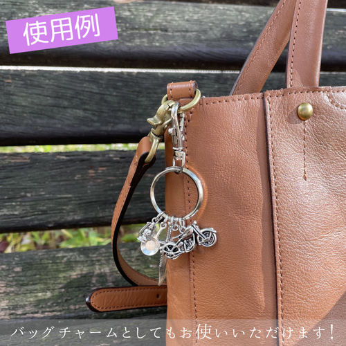 バイクとアウトドア用品のキーリング キャンプツーリング