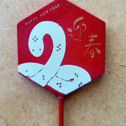 赤扇八の字白金水引結びしめ縄 正月 正月飾り 正月リース しめ縄飾り