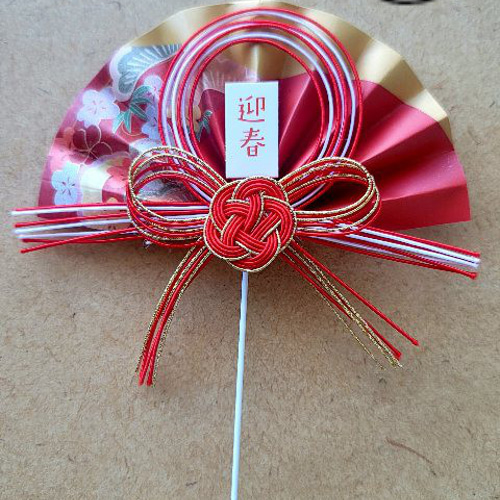 赤扇八の字白金水引結びしめ縄 正月 正月飾り 正月リース しめ縄飾り