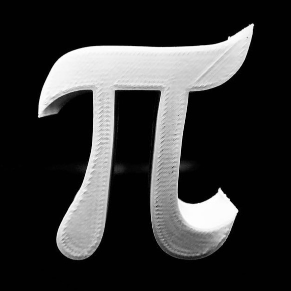 数学を愛するあなたへ　π 1枚目の画像