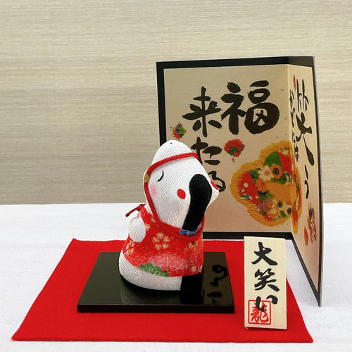 干支　午年　和飾り 令和8年 干支飾り【大笑い 午(屏風付き)】2026年 ちりめん 迎春 午年