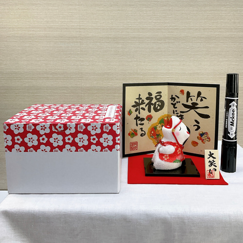 令和8年 干支飾り【大笑い 午(屏風付き)】2026年 ちりめん 迎春 午年