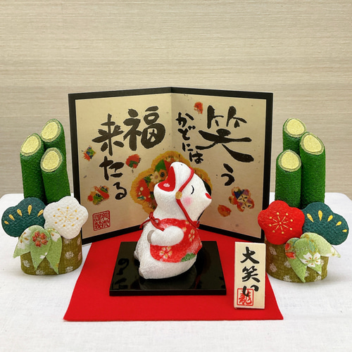 令和8年 干支飾り【大笑い 午(屏風付き)】2026年 ちりめん 迎春 午年