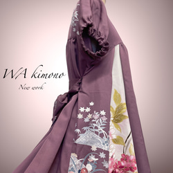 高貴 刺繍着物 紫 アクセントカラーワンピース金刺繍 着物リメイク B71109 高貴 刺繍着物 紫 アクセントカラーワンピース金刺繍 着物リメイク B71109