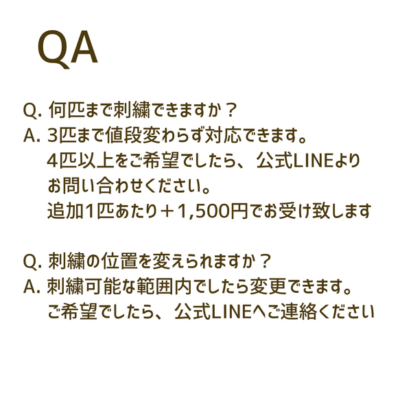  第13張的照片