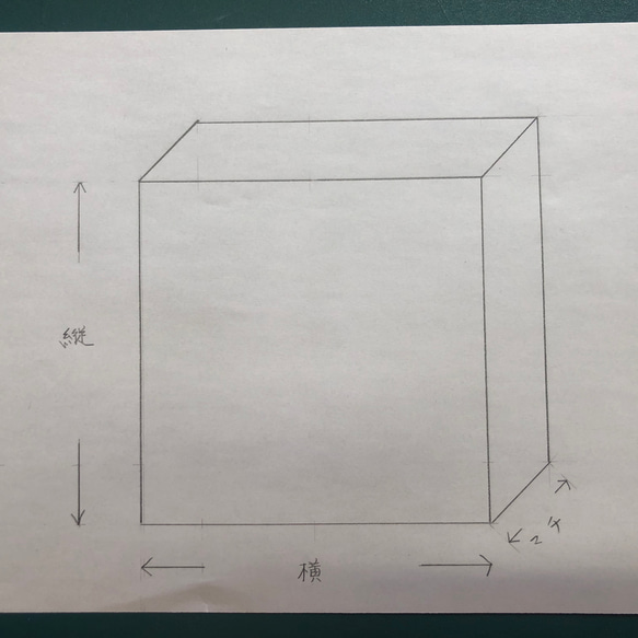 こぎん刺しのショルダーバッグ 4枚目の画像