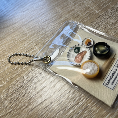 鮭定食のミニチュアキーホルダー キーホルダー かまぼ子 通販 17011673  