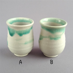 湯呑茶碗　緑釉　【商品番号：00443_A-B】 2枚目の画像