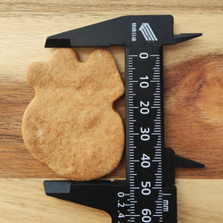 ひらがな【む】 フレーム クッキー型 2枚目の画像