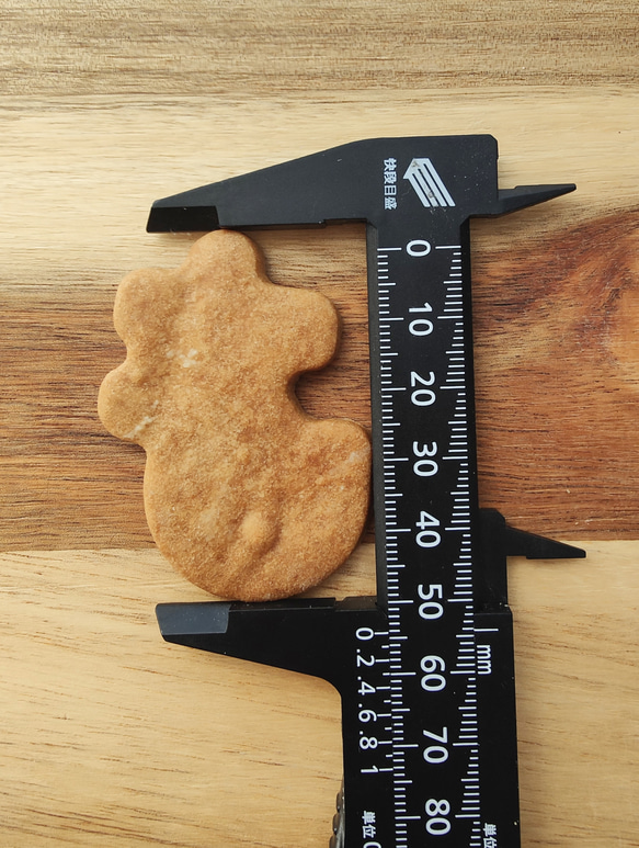 ひらがな【も】 フレーム クッキー型 2枚目の画像