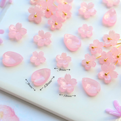 オリジナル新作★桜のパーツ　アセテート　オーロラ×ゼリーピンク 4枚目の画像