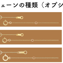 丸あずき10金ネックレスチェーン　ゴールド【K10】レディース　チェーン幅：0.8~1.02㎜　長さ：40㎝ 11枚目の画像