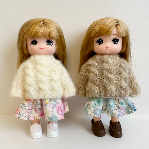 ミキちゃん マキちゃん 2WAY 手編み セーター カーディガン オビツ
