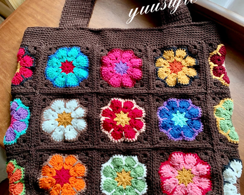 アフリカンフラワーモチーフバッグ 久しぶりの製作 #grannysquare #アフリカンフラワーモチーフ #crochet #グラニースクエア # 手編み #編み物 #かぎ針編み