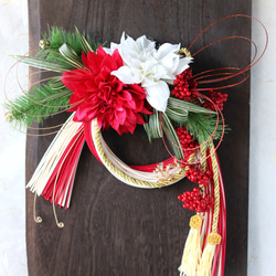新作　和モダン　赤白のダリアと干支のお正月飾り　ラタン　 1枚目の画像