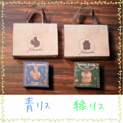 ミニチュア森のリスの焼き菓子ギフト 5枚目の画像