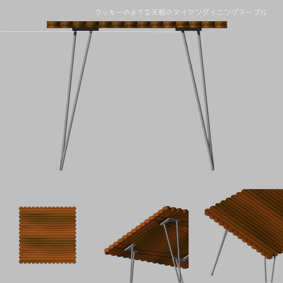 オーダーメイド 職人手作り アイアンダイニングテーブル カフェテーブル 天然木 無垢材 インテリア 家具 LR2018 3枚目の画像