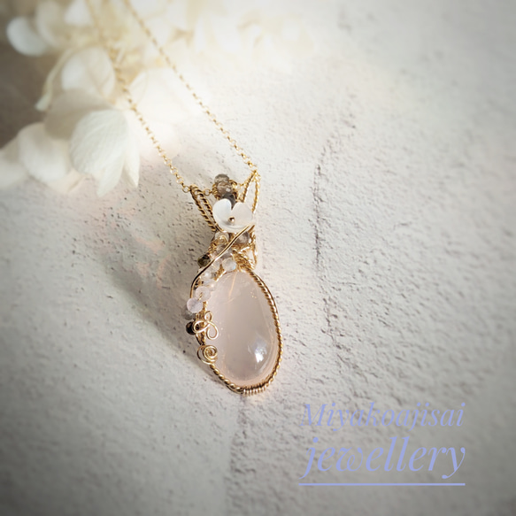 sai 天然石ローズクウォーツネックレス