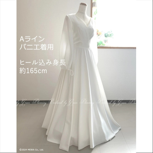 ウェディングドレス 長袖 結婚式 前撮り 二次会 花嫁ドレス