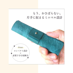ターコイズブルー ペンケース のおすすめ人気通販｜Creema