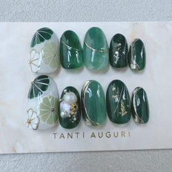 51affb05499da0c8453bc5784f806c