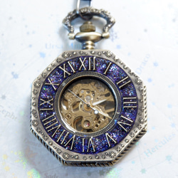 1940年代製 Special Radinal 手巻き懐中時計 稼働品 1940年代製 Special Radinal 手巻き懐中時計 稼働品