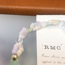 RMC*アベンチュリンのお星様マーメイド☆究極華奢デザイン 天然石ブレスレット 11枚目の画像