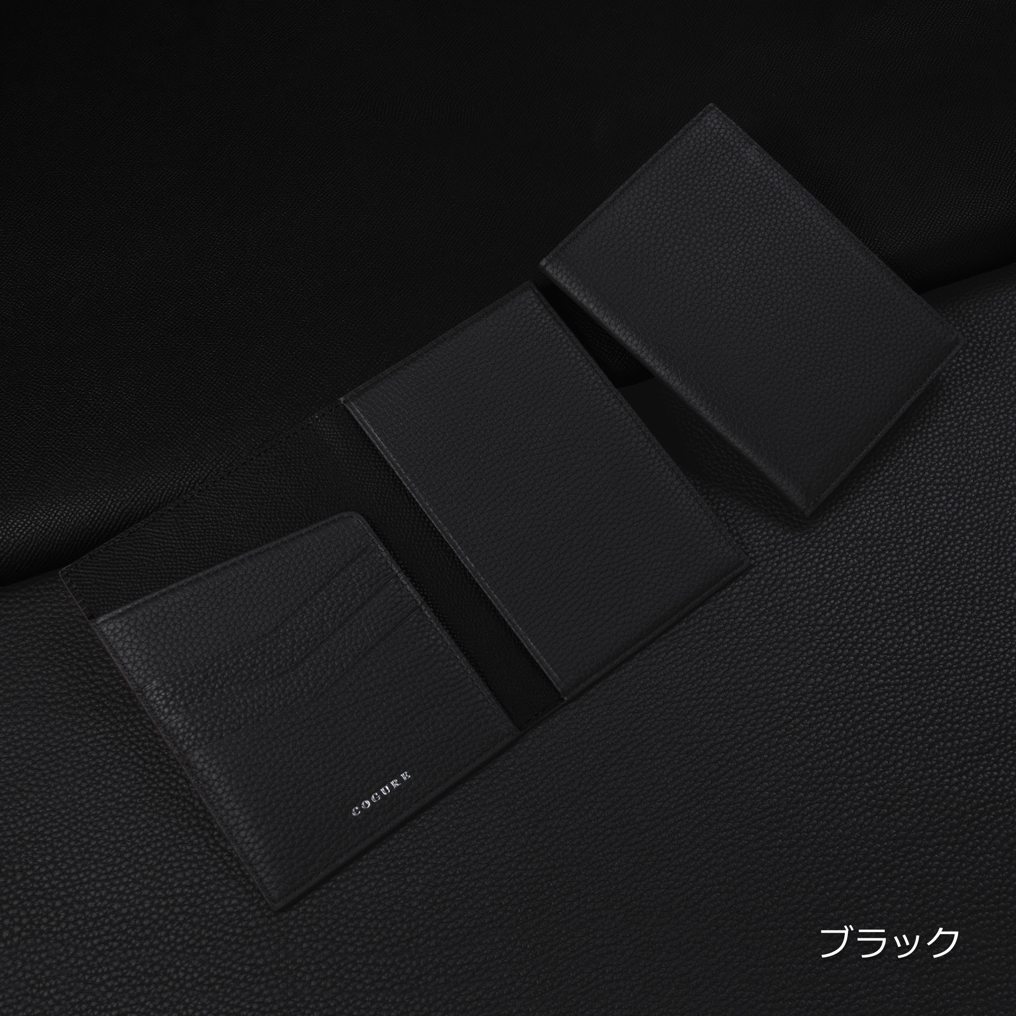 本革 パスポートケース パスポートカバー グリーン<COPPAT-Green>