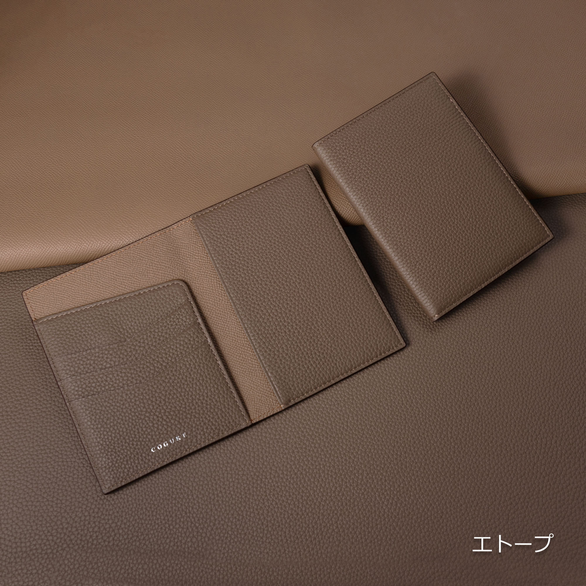 本革 パスポートケース パスポートカバー グリーン<COPPAT-Green>