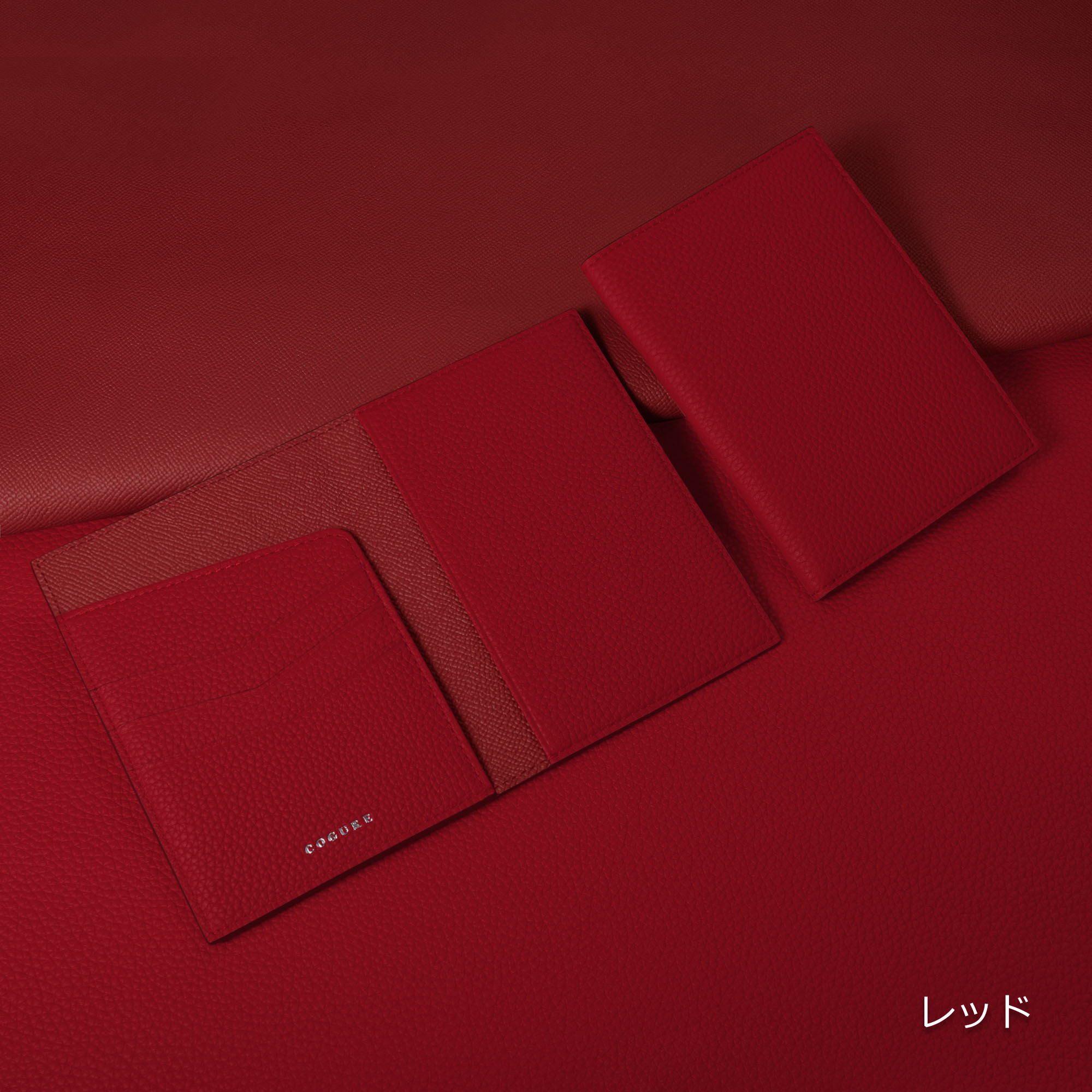 本革 パスポートケース パスポートカバー グリーン<COPPAT-Green>