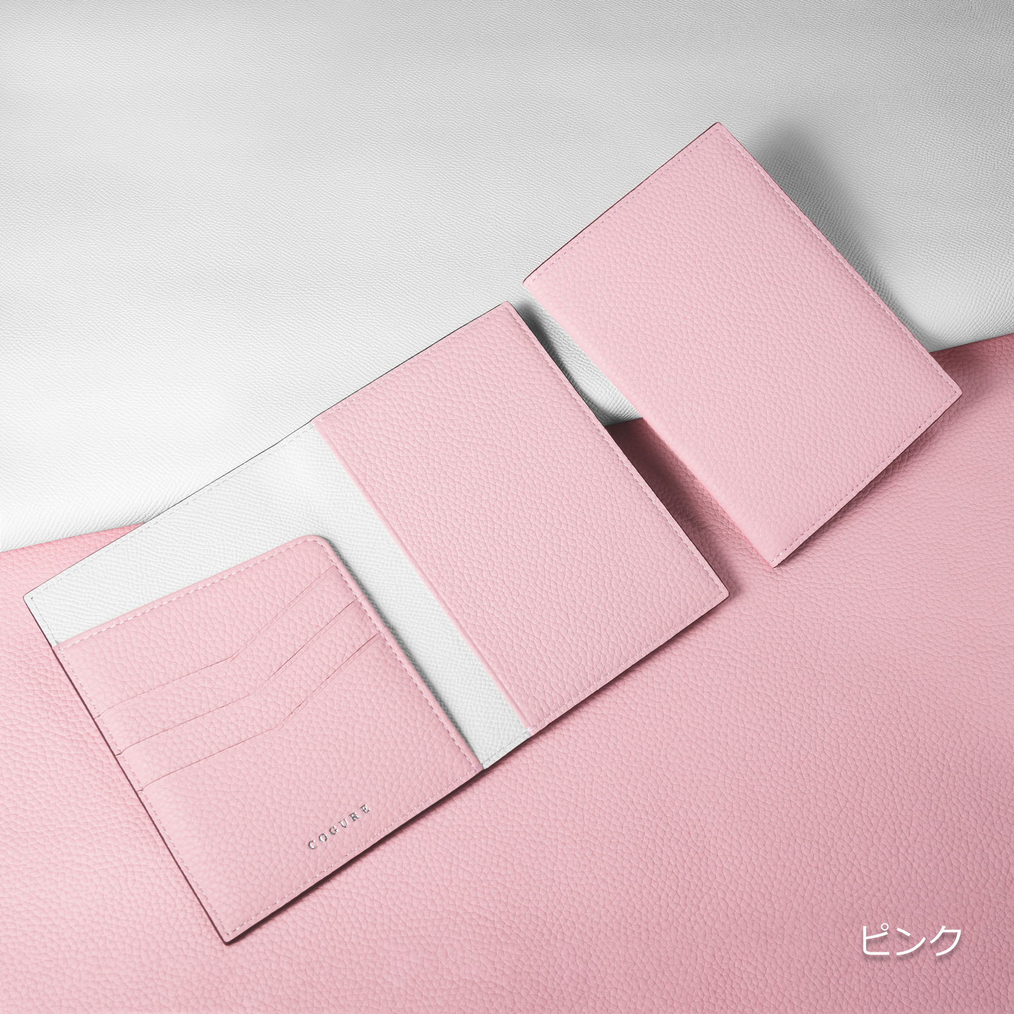 本革 パスポートケース パスポートカバー グリーン<COPPAT-Green>